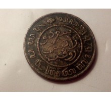 Индия (нидерландская) 1/2 цента 1859