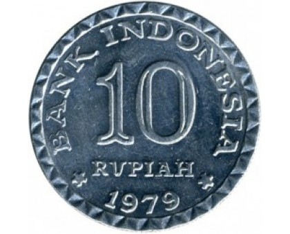 Индонезия 10 рупий 1979. ФАО - Национальная программа энергосбережения