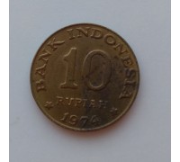 Индонезия 10 рупий 1974. ФАО Национальная программа энергосбережения (1013)