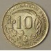 Индонезия 10 рупий 1971