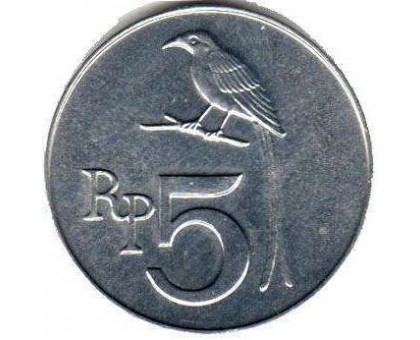 Индонезия 5 рупий 1970