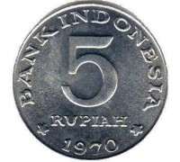Индонезия 5 рупий 1970