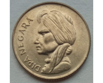 Индонезия 50 сенов 1954-1955