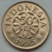 Индонезия 50 сенов 1954-1955