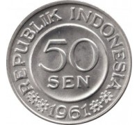 Индонезия 50 сенов 1959-1961