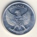 Индонезия 25 сенов 1955-1957