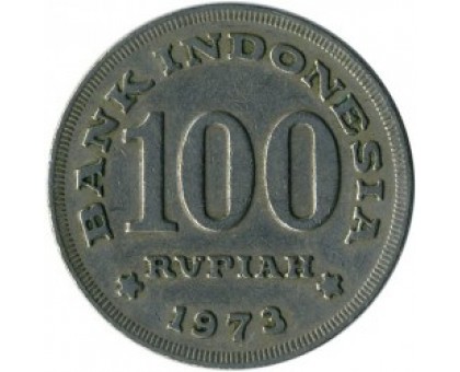 Индонезия 100 рупий 1973