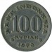 Индонезия 100 рупий 1973