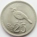 Индонезия 25 рупий 1971