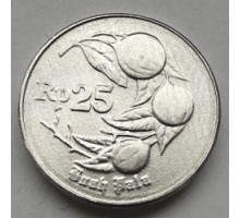 Индонезия 25 рупий 1991-1996