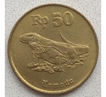 Индонезия 50 рупий 1991-1998