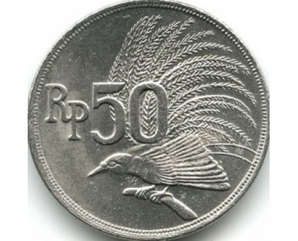 Индонезия 50 рупий 1971