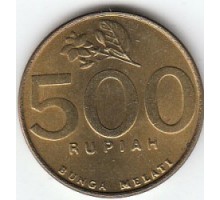 Индонезия 500 рупий 1997-2003