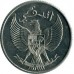 Индонезия 10 сенов 1951-1954