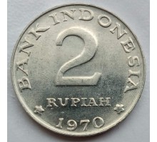Индонезия 2 рупии 1970