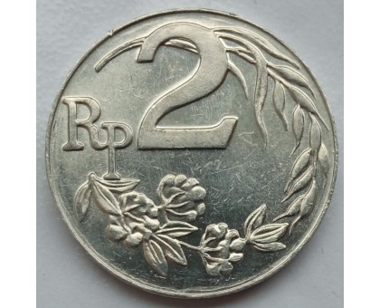 Индонезия 2 рупии 1970