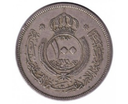 Иордания 100 филсов 1949