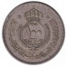 Иордания 100 филсов 1949
