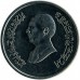 Иордания 10 пиастров 1992-1996