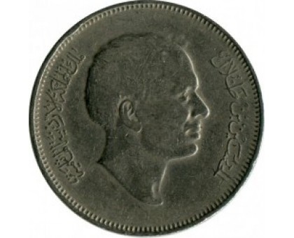 Иордания 50 филсов 1968-1977