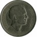 Иордания 50 филсов 1968-1977