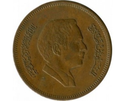 Иордания 10 филсов 1978-1989