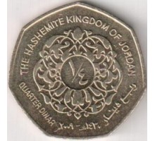 Иордания 1/4 динара 2004-2012