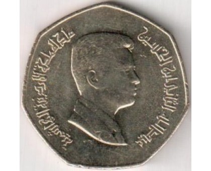 Иордания 1/4 динара 2004-2012