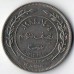 Иордания 50 филсов 1978-1991