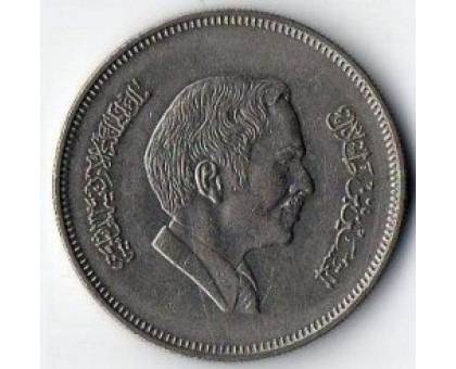 Иордания 50 филсов 1978-1991