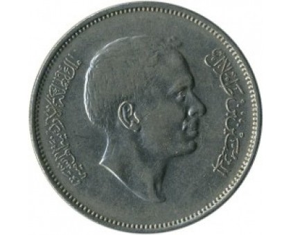 Иордания 100 филсов 1968-1977