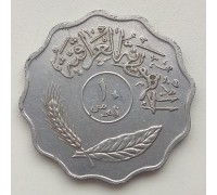 Ирак 10 филсов 1971-1980