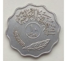 Ирак 10 филсов 1971-1980