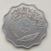 Ирак 10 филсов 1971-1980