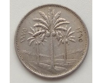 Ирак 25 филсов 1969-1981