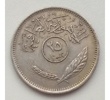 Ирак 25 филсов 1969-1981