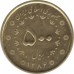 Иран 500 риалов 2007