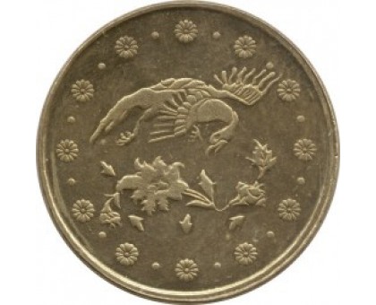 Иран 500 риалов 2007