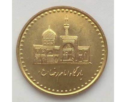 Иран 100 риалов 2004-2006