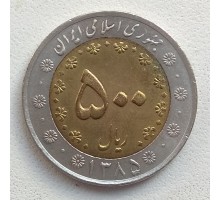 Иран 500 риалов 2004-2006