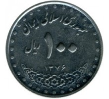 Иран 100 риалов 1993-2003