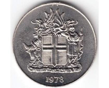 Исландия 10 крон 1967-1980