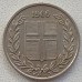 Исландия 25 эйре 1946-1967