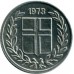 Исландия 10 эйре 1970-1974