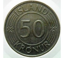 Исландия 50 крон 1970-1980