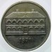 Исландия 50 крон 1970-1980