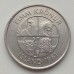 Исландия 5 крон 1981-1992
