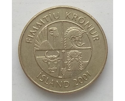 Исландия 50 крон 1987-2005