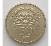 Исландия 50 крон 1987-2005