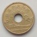 Испания 25 песет 1993. Страна Басков